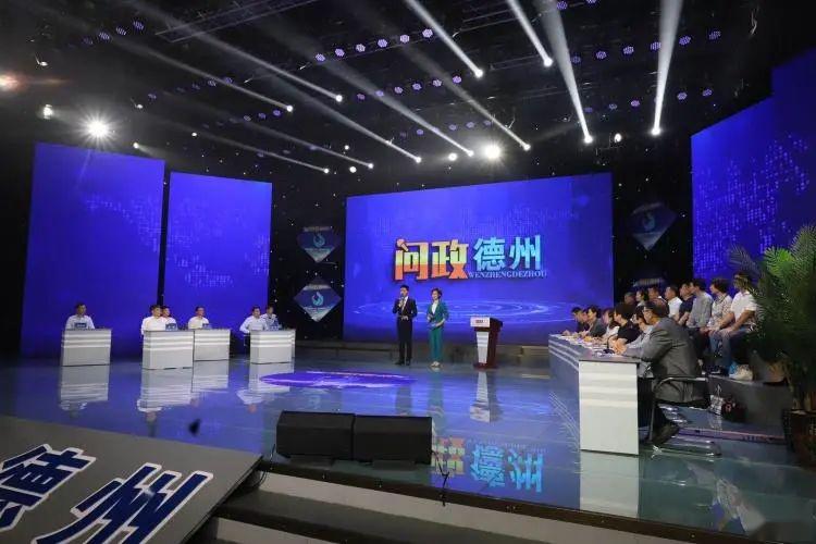 德州電視臺(tái)，學(xué)習(xí)、變化，成就無(wú)限可能的舞臺(tái)，展現(xiàn)無(wú)限魅力