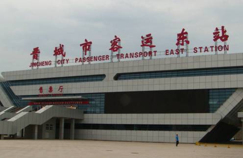 晉城東站最新資訊，高鐵時(shí)代下的城市新面貌探討