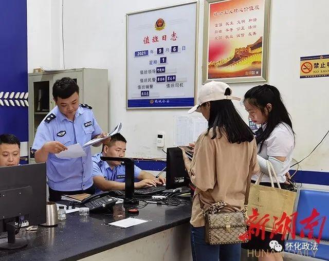 最新二維碼群,最新二維碼群，帶你領(lǐng)略不一樣的社交體驗(yàn)