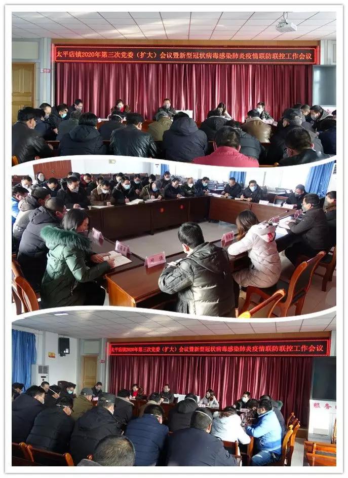 肺炎最新動態(tài)更新，最新肺炎發(fā)展趨勢分析