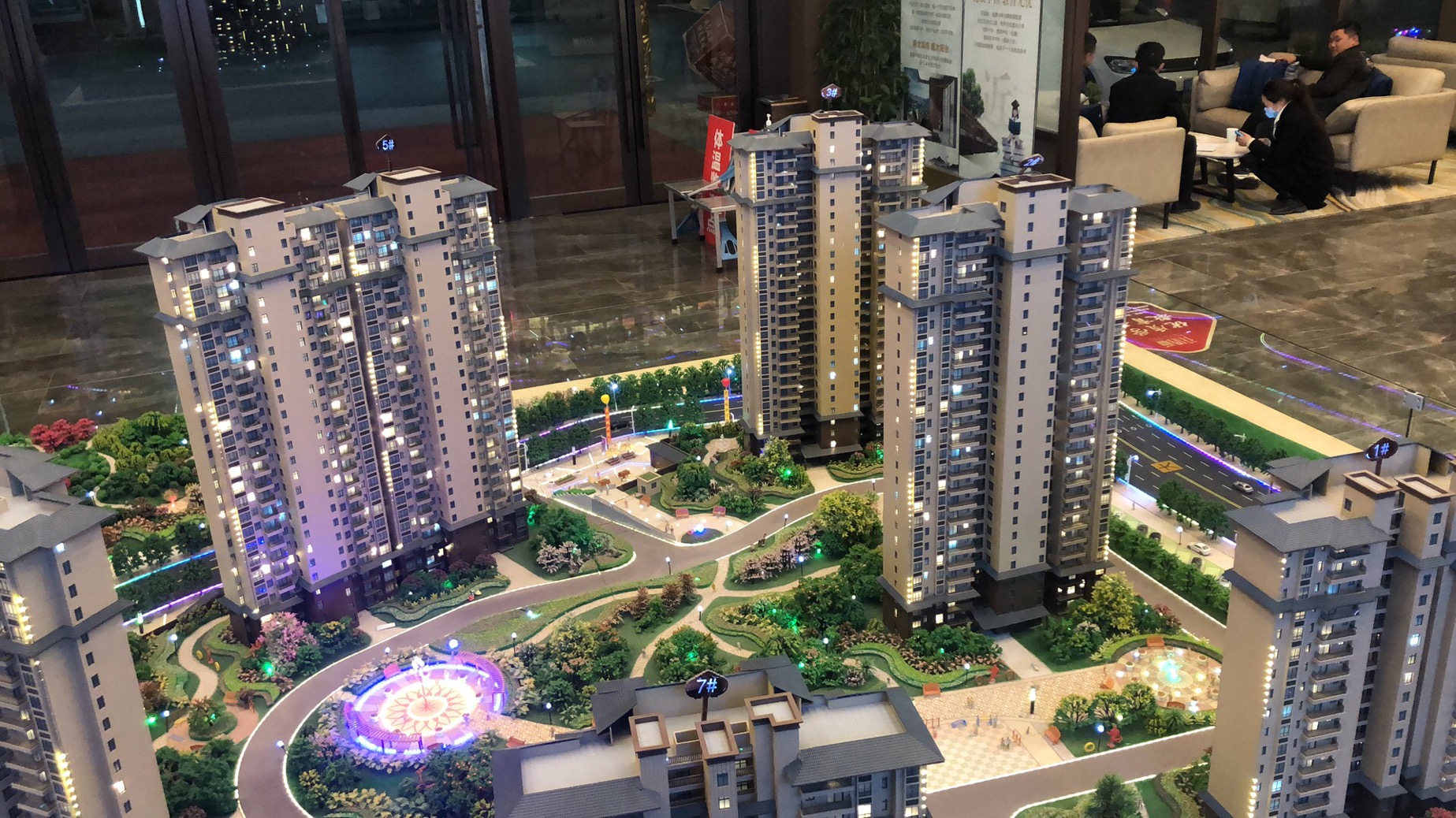 隨州花語(yǔ)城最新房?jī)r(jià)信息詳解，購(gòu)房指南與行情分析