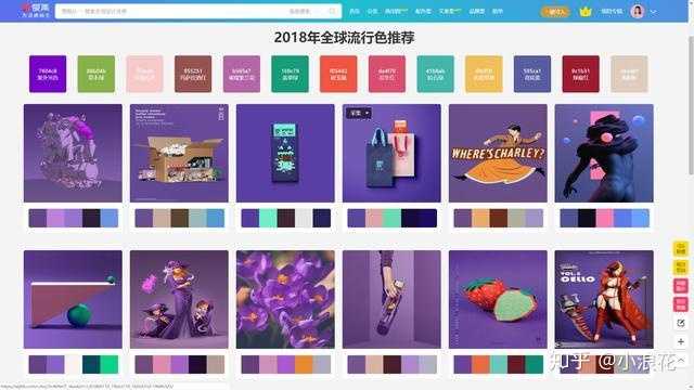 第四色最新網(wǎng)址探索與觀點闡述揭秘