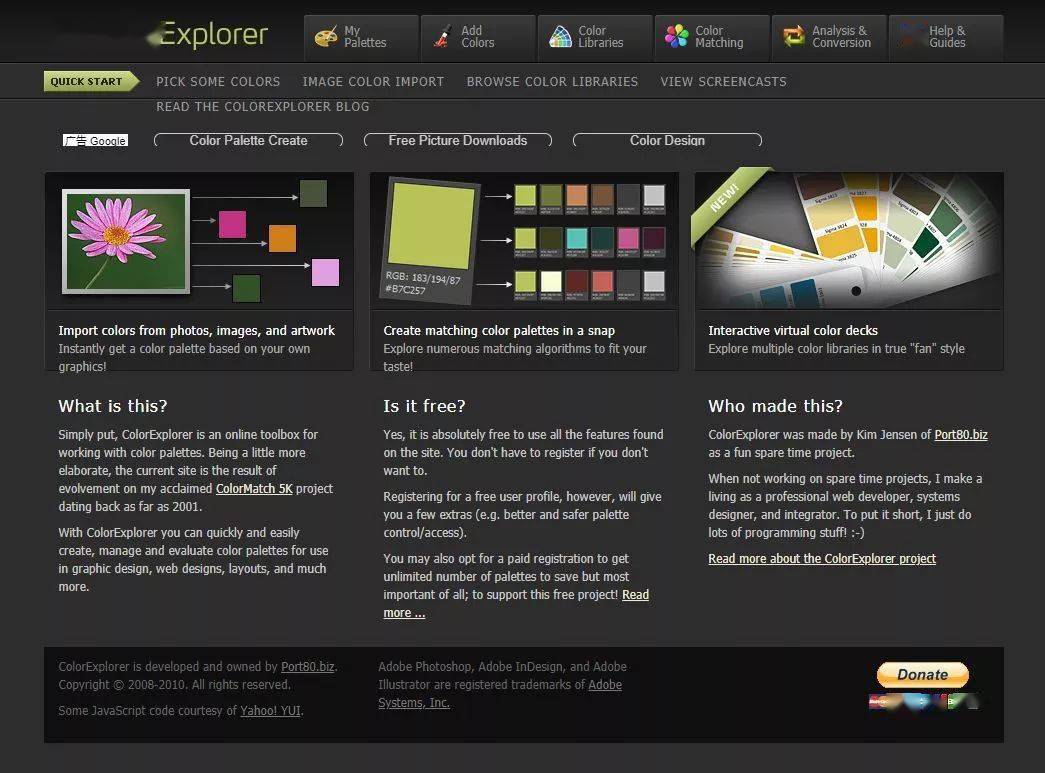 第四色最新網(wǎng)址探索與觀點闡述揭秘