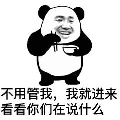 微信最新版官網(wǎng)下載安裝全攻略