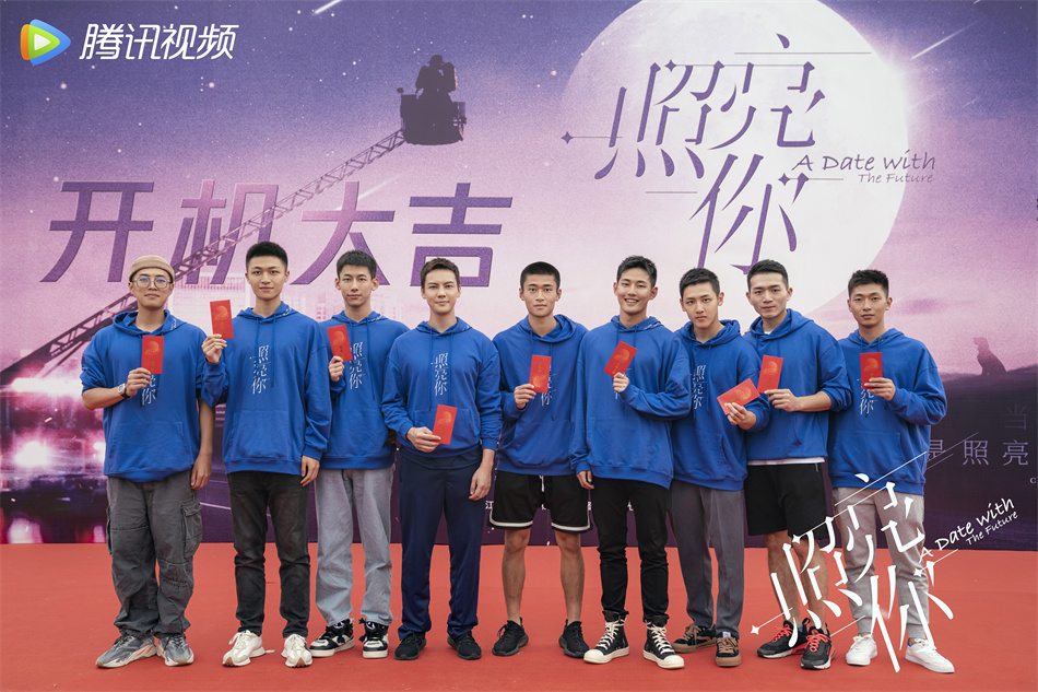 照亮你演員陣容表