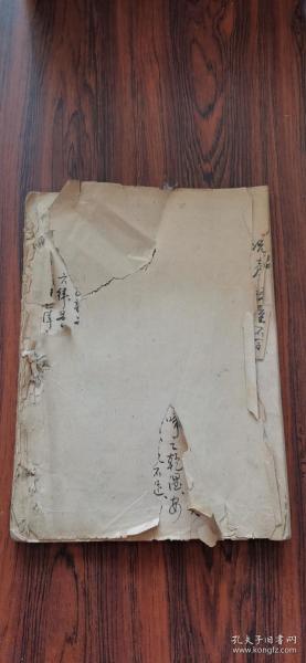 最新上架熱門商品一覽無余