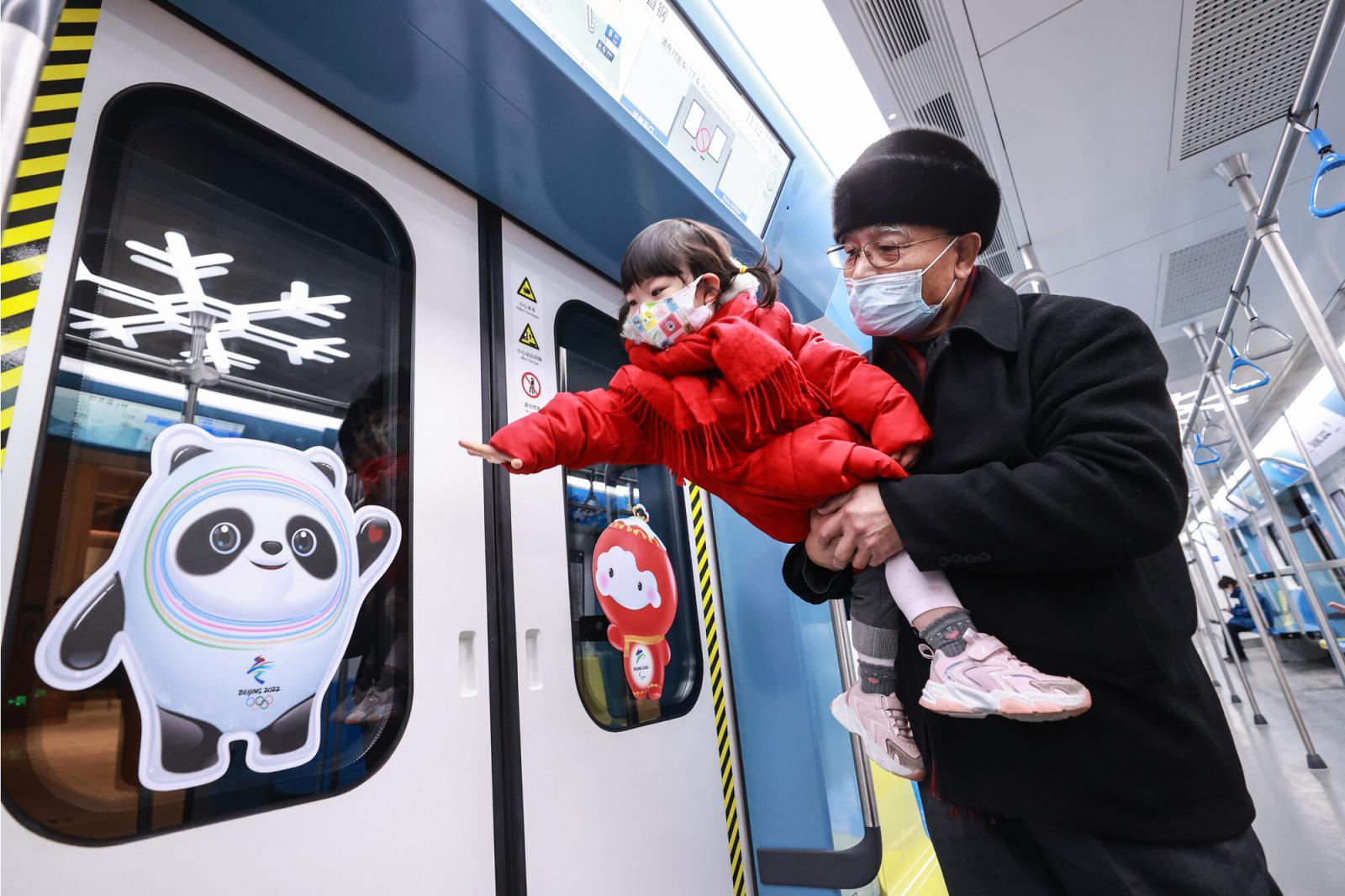 北京地鐵11號(hào)線最新進(jìn)展更新