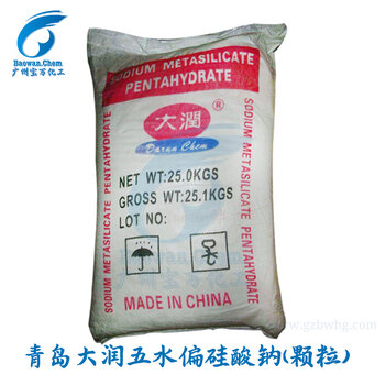 五水最新報價及市場走勢分析與個人觀點總結(jié)