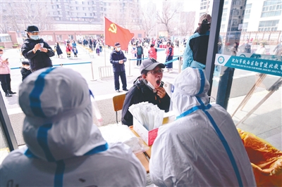 東北疫情最新情況更新