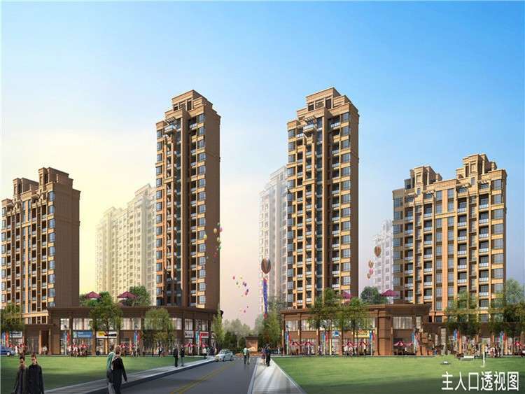 九龍帝景灣最新動(dòng)態(tài),九龍帝景灣最新動(dòng)態(tài)