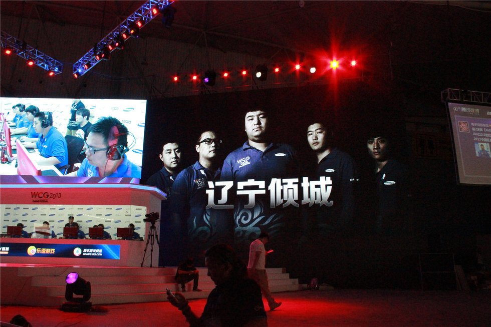 遼寧傾城比賽——文化與競技的璀璨盛宴