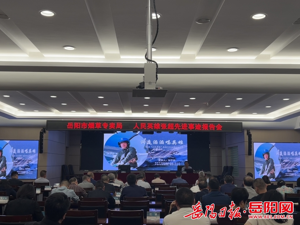 最新星子網(wǎng)新聞動態(tài)與溫馨日常故事速遞