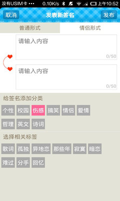 科技前沿的QQ個性化網名展示平臺