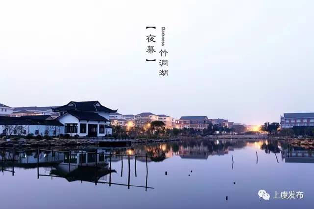 上虞隱潭水庫(kù)最新進(jìn)展情況更新