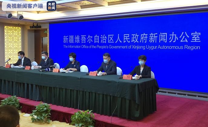 烏魯木齊疫情最新動(dòng)態(tài)及觀點(diǎn)論述