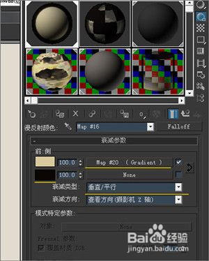 3d動漫制作軟件,關(guān)于3D動漫制作軟件的深度探討