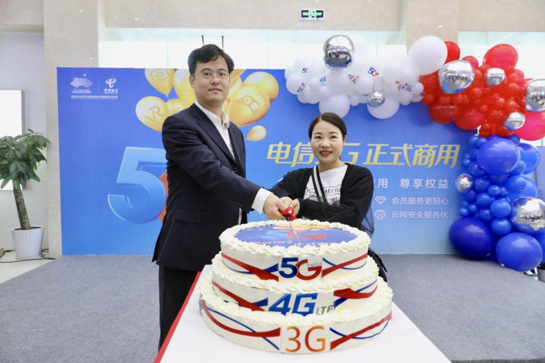 電信5g什么時候上市,電信5G的小幸運與溫馨時光