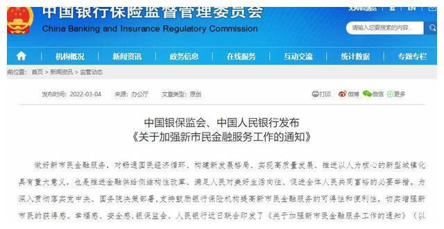 當(dāng)陽(yáng)租房信息更新及其觀點(diǎn)論述