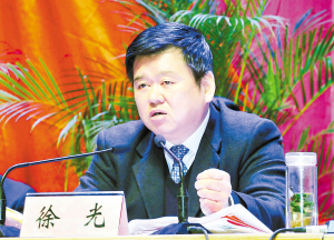 周口徐光現(xiàn)任職務(wù)揭秘