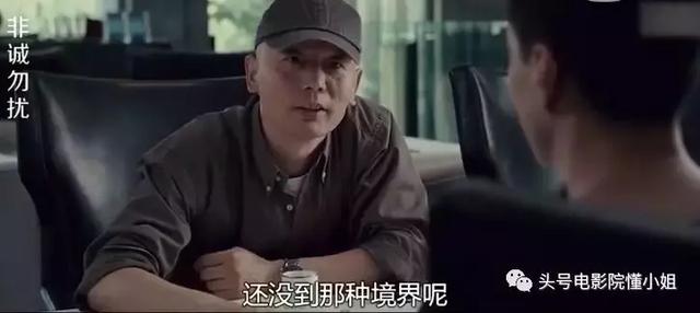 演員會打的,全新科技產(chǎn)品重磅推出——演員會打的智能互動體驗盒