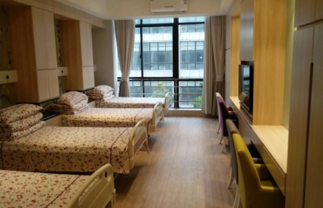 上海高檔養(yǎng)老院價格全指南