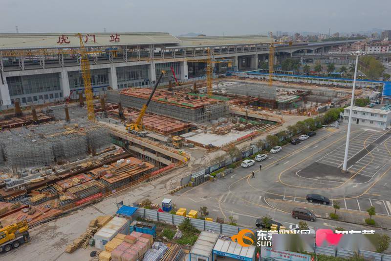 虎門南站最新動態(tài)更新
