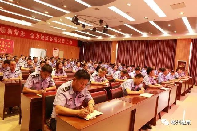 最新人民檢察院刑事訴訟規(guī)則解析及實施要點探討