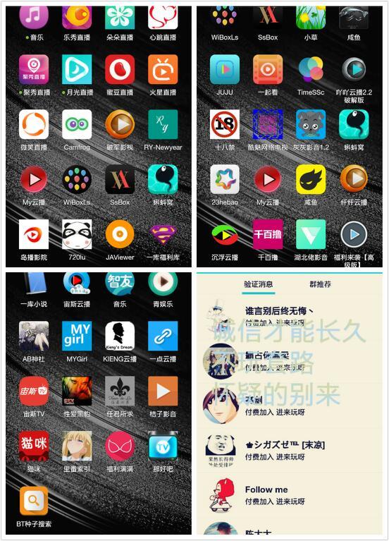 2017版wibox最新版本號(hào),2017版Wibox最新版本號(hào)安裝與使用指南