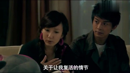 愛(ài)情公寓第二季演員與隱藏小巷特色小店探秘