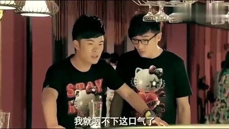 愛(ài)情公寓第二季演員與隱藏小巷特色小店探秘