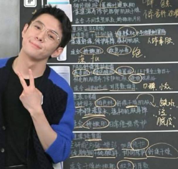 新興行業(yè)動態(tài)中的溫馨日常風采