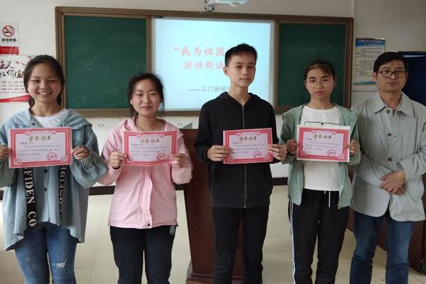 點(diǎn)贊贏比賽現(xiàn)象背后的深思與觀點(diǎn)探討