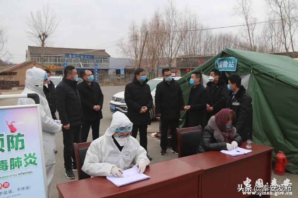 秦安縣蓮花鎮(zhèn)最新進(jìn)展與動(dòng)態(tài)更新