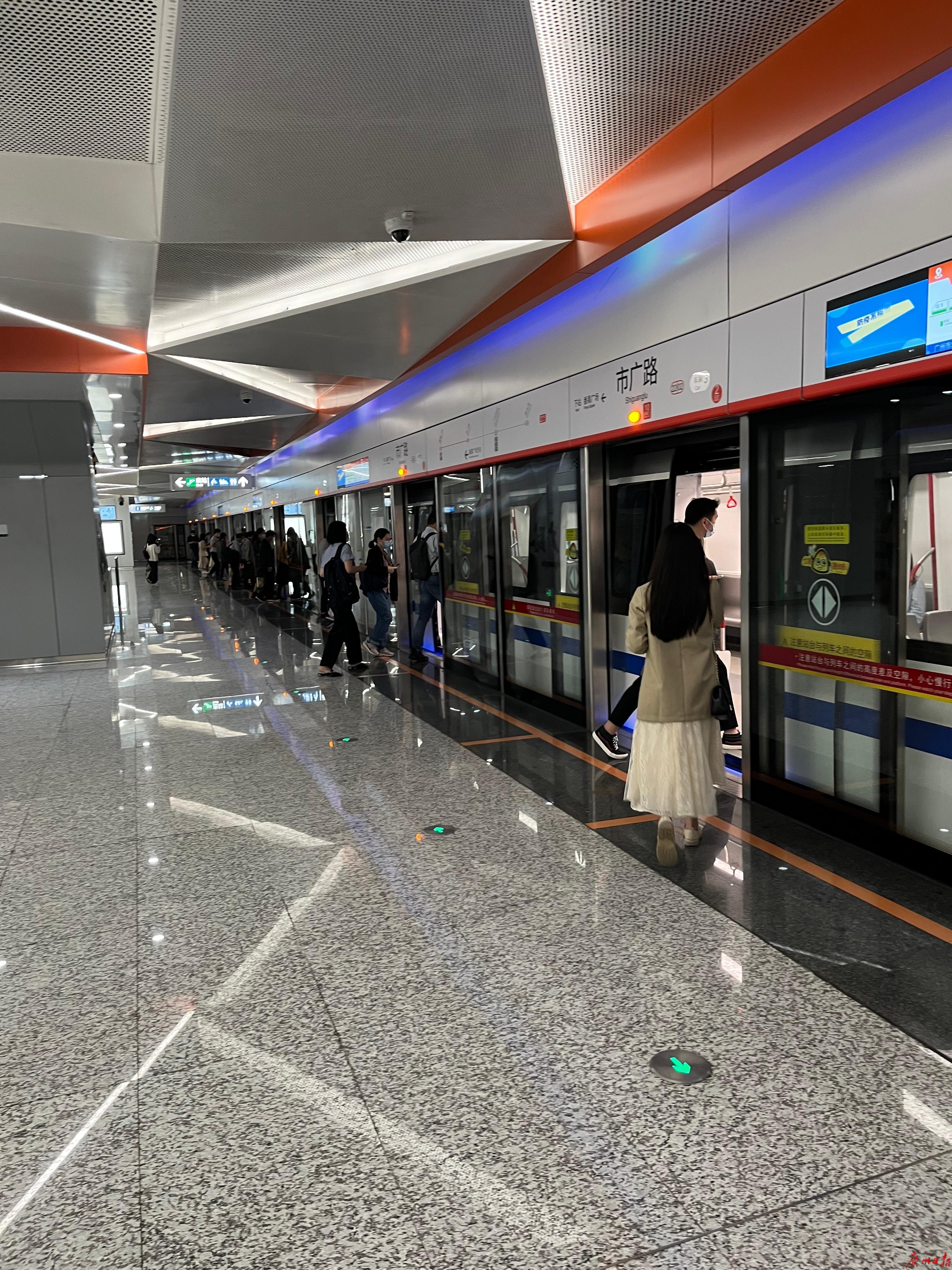 北京地鐵22號(hào)線(xiàn)最新運(yùn)行時(shí)間表詳解及觀點(diǎn)論述