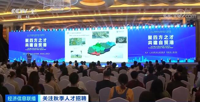 開遠最新職位發(fā)布,開遠最新職位發(fā)布