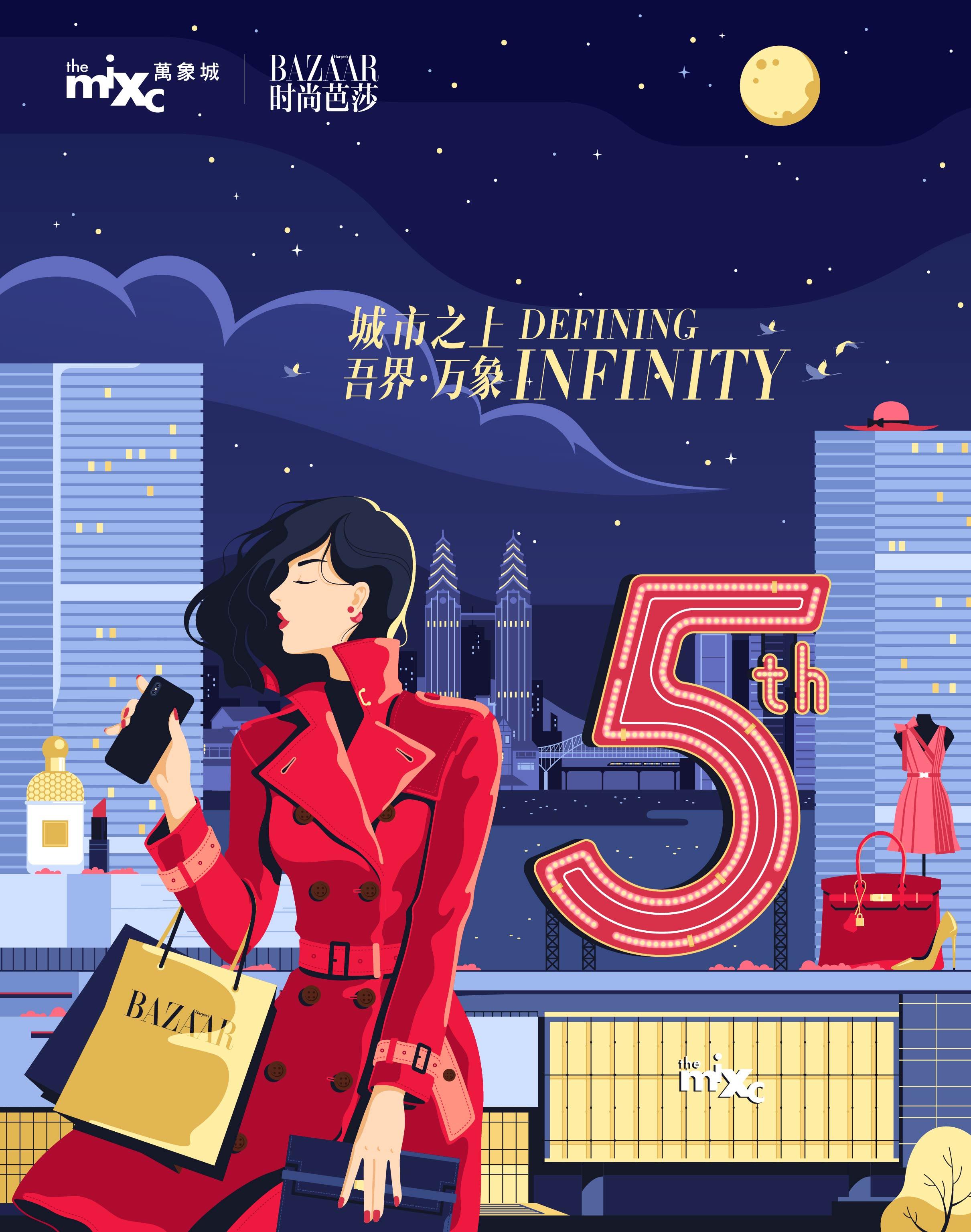 來賓萬象城最新動(dòng)態(tài)揭秘,小巷中的獨(dú)特風(fēng)味探秘