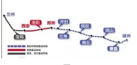 滬通大橋29號墩邁向卓越工程的新里程碑進展更新報道