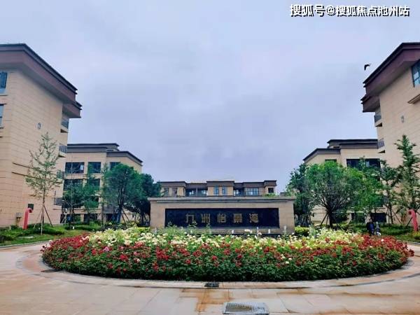 閻富新區(qū)最新動態(tài)與發(fā)展概況????