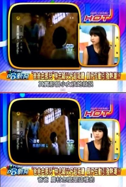 臺(tái)灣佬娛樂(lè)中文網(wǎng)最新資訊及觀點(diǎn)論述速遞