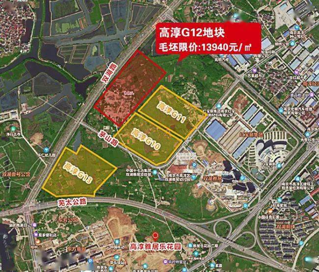 溧水土拍最新動態(tài)及參與土拍全攻略解析