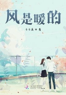 多維度視角下的郭毅強新章節(jié)觀點探析