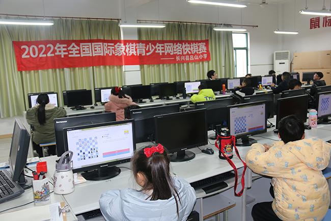 象棋比賽報(bào)名表,象棋比賽報(bào)名表——踏上智慧的舞臺(tái)