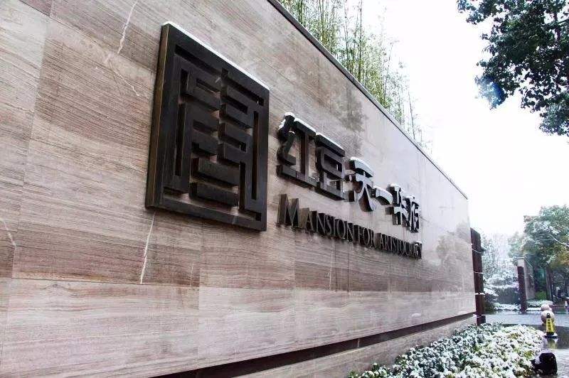 大尚華府最新動態(tài)價格信息,大尚華府最新動態(tài)價格信息——家的溫馨故事