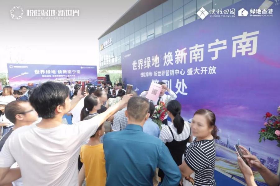 南寧空港新區(qū)動態(tài)更新,南寧空港新區(qū)動態(tài)更新的多維度探析