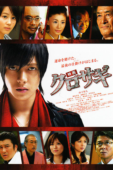 小巷深處的色中色電影視覺(jué)盛宴