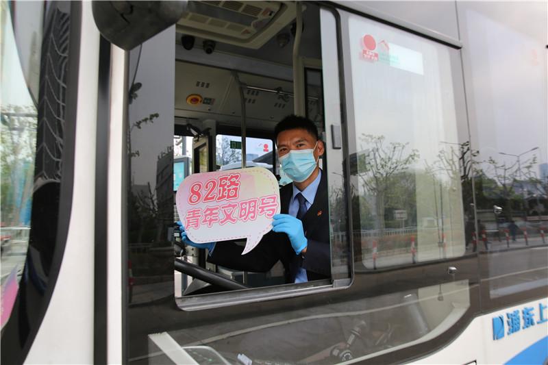 寫給共青團的三行情書,寫給共青團的三行情書