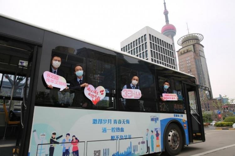 寫給共青團的三行情書,寫給共青團的三行情書