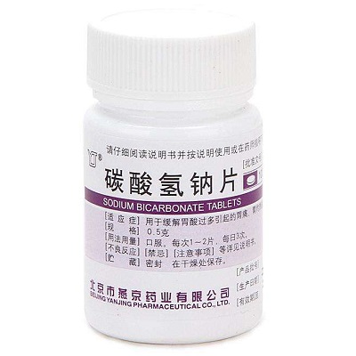 碳酸氫鈉價(jià)格,碳酸氫鈉價(jià)格的小秘密與奇妙日常
