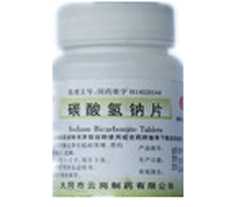 碳酸氫鈉價(jià)格,碳酸氫鈉價(jià)格的小秘密與奇妙日常