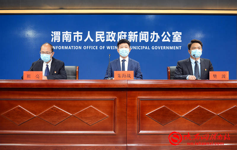 渭南最新新聞，擁抱自然，探尋內(nèi)心平靜的旅行之旅